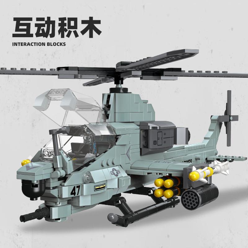 Flugzeugmodell JJ9213 Bausteine Kinderhubschrauber, Montage kleiner Partikel, Spielzeuggeschenk für Jungen