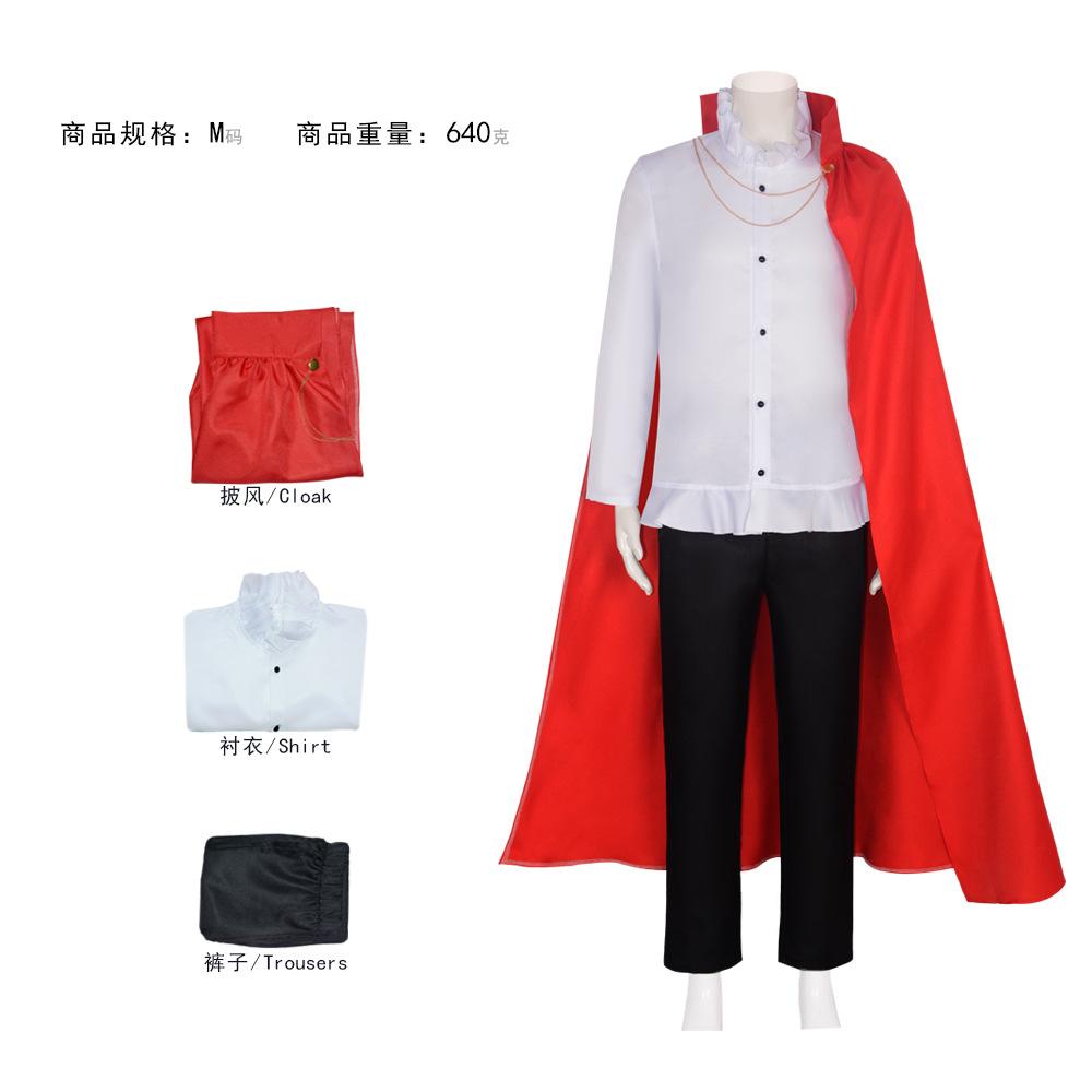 One Piece Sanji Cosplay Costume, White