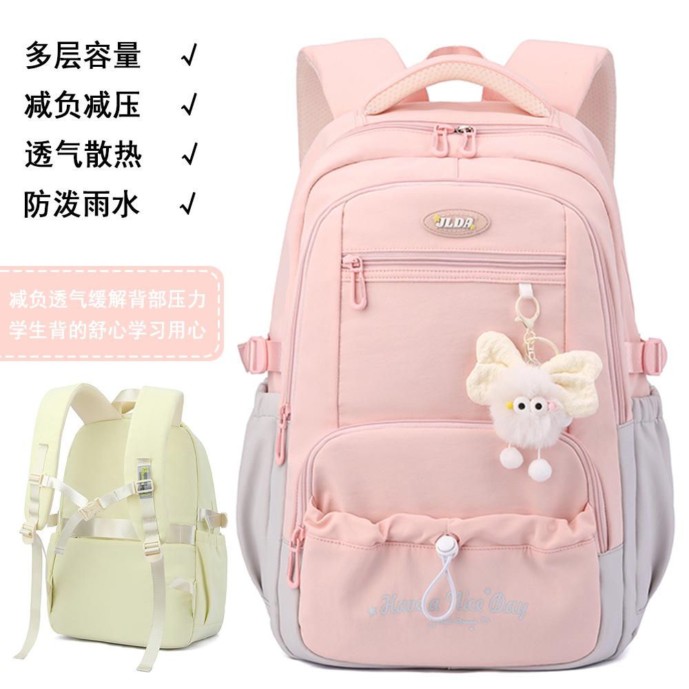 Korean Casual Women Backpack Young Girls Sweet Cute Backpack Teen Students School Bags Large Light Waterproof Travel Rucksack