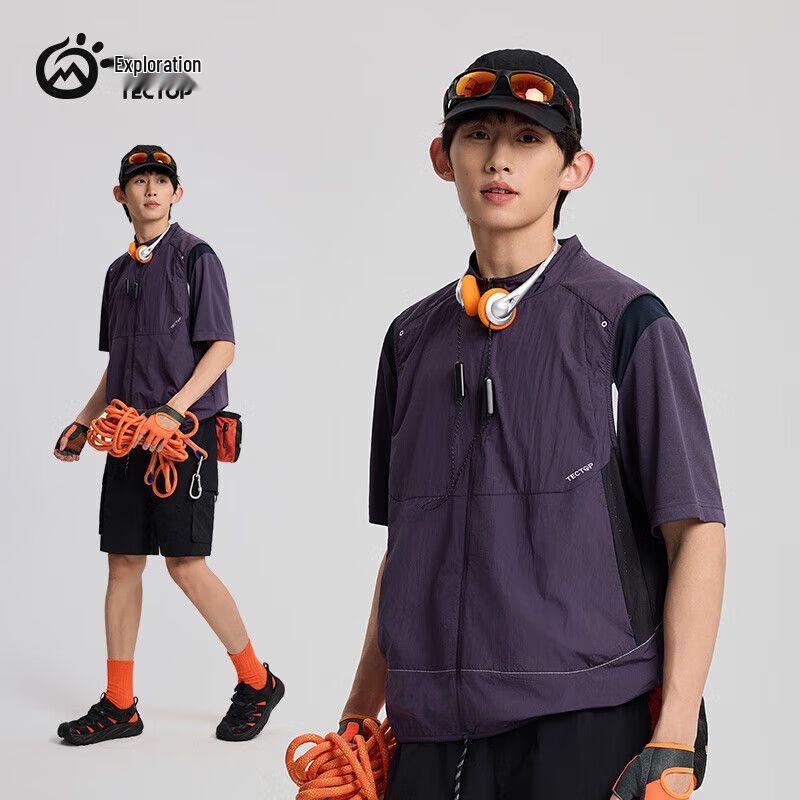TECTOP Outdoor Unisex Lightweight Sports Vest XL