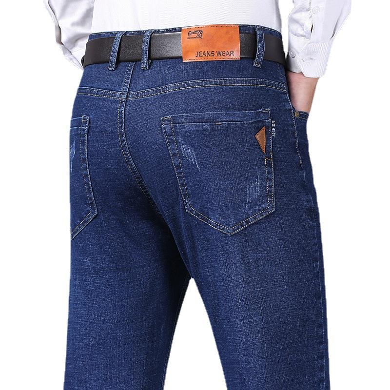 Autumn New Blue Jeans Men's Slim Long Trousers Male Elastic Straight Casual Men's Trousers