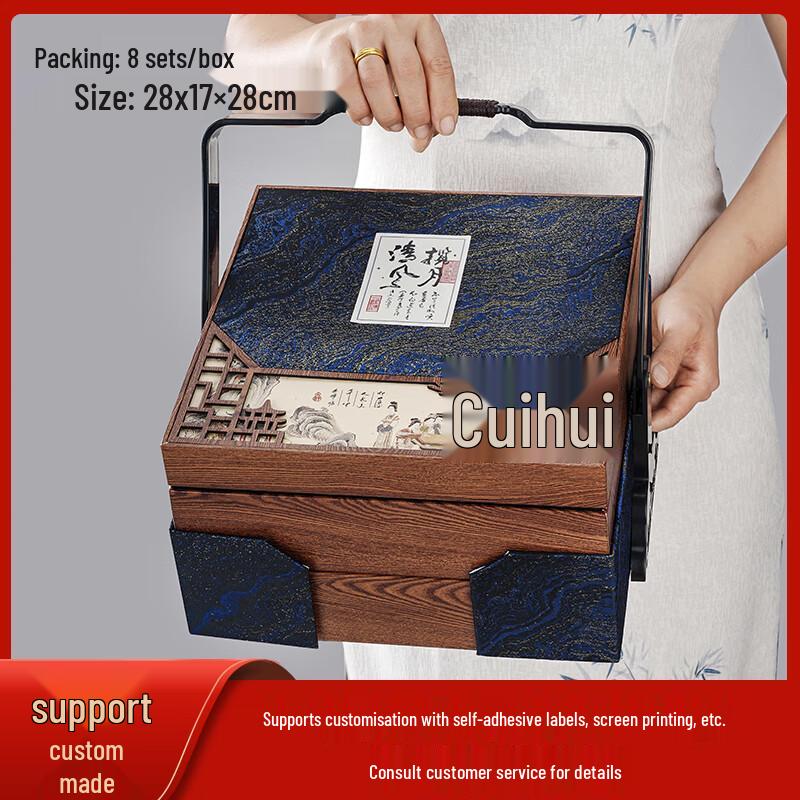 

Zhaoran Premium Mid-Autumn Mooncake Gift Box
