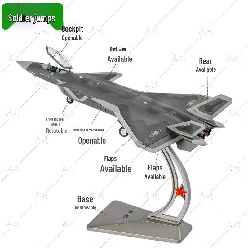 J-20 Stealth Fighter 1:72 Alloy Model