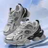 Fashion Spring and Autumn New Exquisite Men's Sneakers Trendy Versatile Casual Shoes Outdoor Soft Soled Comfortable Sports Running Shoes