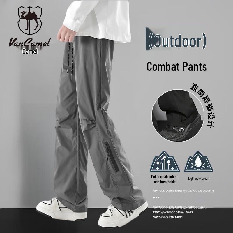 

VANCAMEL Men s Waterproof Outdoor Utility Loose Straight-Leg Pants 4XL