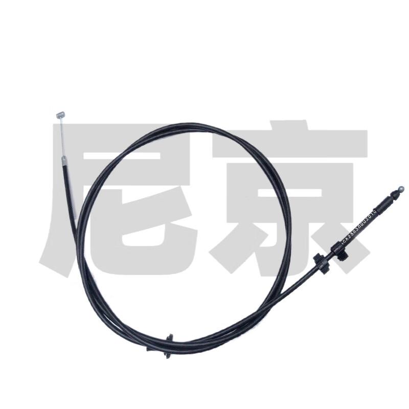 JAC Refine M5 Engine Hood Release Cable
