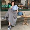 2026 Women's Retro French A-Line Knee-Length Umbrella Skirt