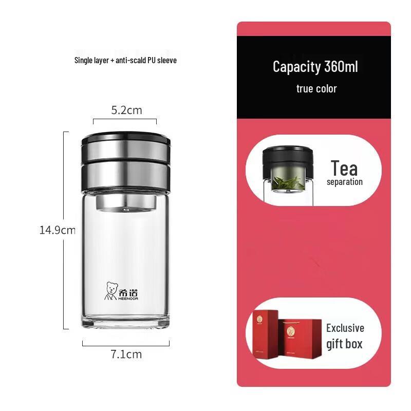 Xeno Heat-Resistant Tea Infuser Glass Bottle