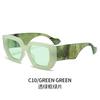 European and American style large square contrasting sunglasses women's round face thin fashion sunshade sunglasses men's trendy olive green glasses
