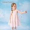 Balabala Girls' Sleeveless Embroidered Princess Dress
