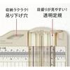 Hanaoka PI Paper Trimmer