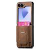 Applicable to Samsung Z Flip1 phone case Hidden bracket PU all-inclusive card Galaxy zflip1  case