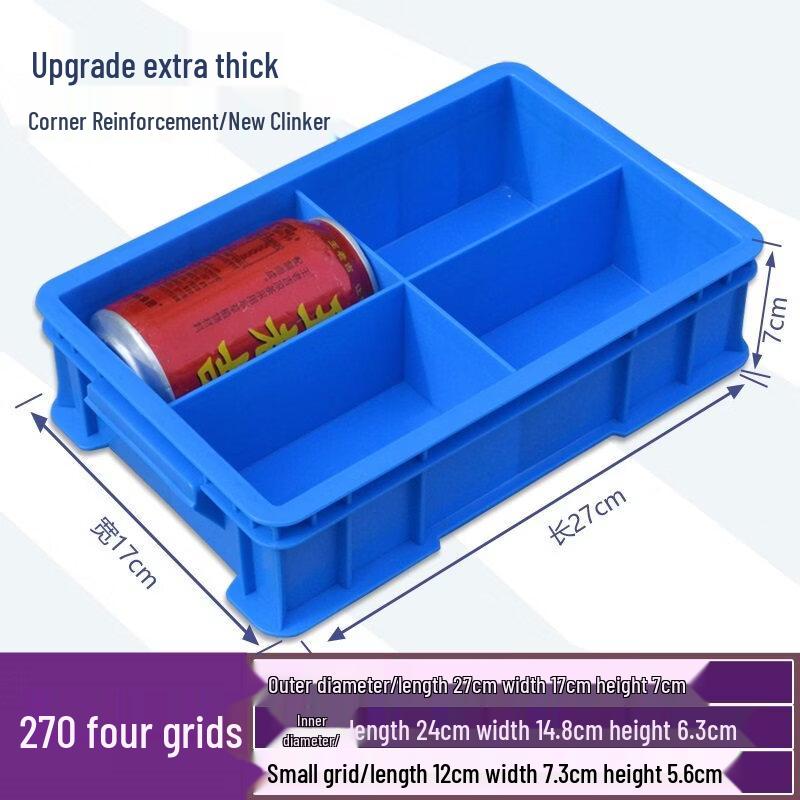 

Ally Heavy-Duty Multi-Compartment Tool Organizer Box