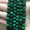 Green Tiger Eye Beaded Strands: Natural Semi-Finished Stone Jewelry Accessories
