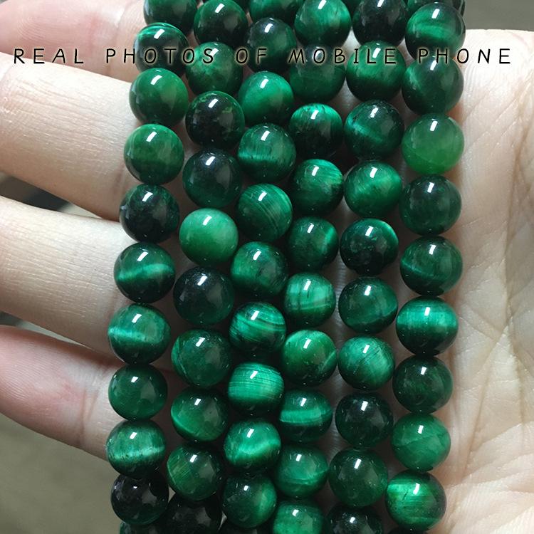 Green Tiger Eye Beaded Strands: Natural Semi-Finished Stone Jewelry Accessories