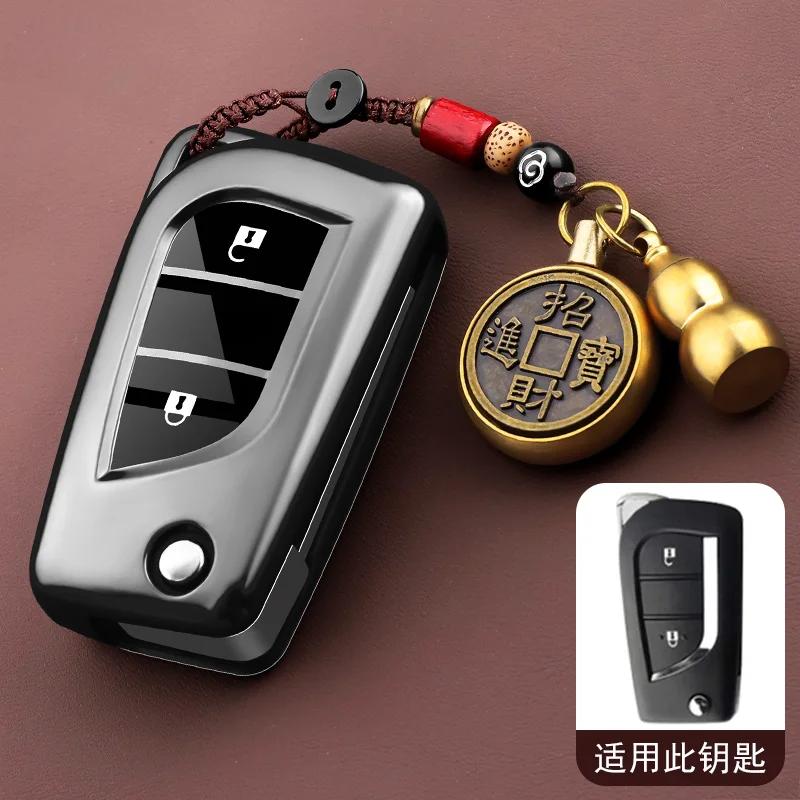 zfjpu3 Car Key Case Cover for Toyota Hilux Corolla Avensis Prado Fortuner RAV4 CHR 2 3 4 Buttons TPU Shell Accessories