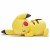 Takara Tomy Arts Pocket Monster Pokemon Sleep Freund Entspannen zu Hause Pikachu Plüschtier Breite ca.. 74cm