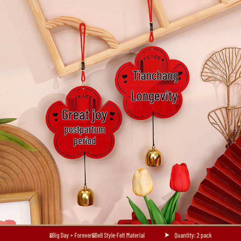 Creative Double Happiness Wedding Door Handle Ornament - Room Decoration Pendant for Bedroom.