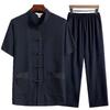 Tang Suit Men's Short-sleeved Suit Casual Chinese Style Hanfu Men's Tai Chi Suit Summer Morning Exercise Suit