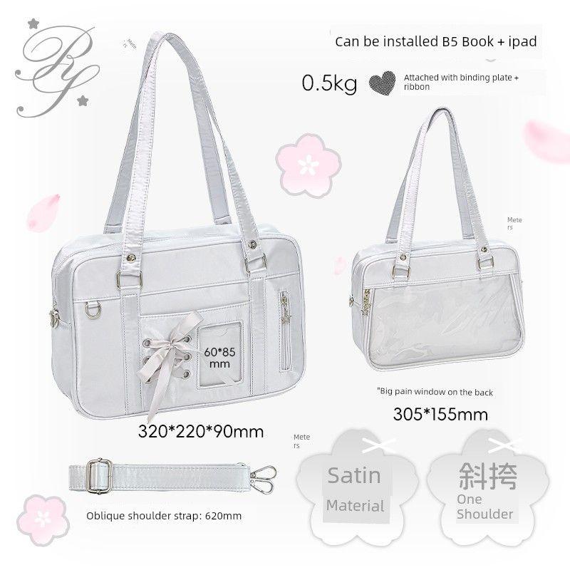 

Rosyposy Soft Shoulder Pain Bag Large Food Intake Doll Bag Ribbon Pain Daily Original Large Capacity Star-Chasing Messenger Bag [JK diagonal pain bag] silver-silver