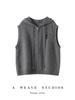 Women's Versatile Knit Hooded Vest Cardigan for Autumn/Winter