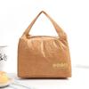 Kraft Paper Collapsible Cold Retention Food Cooler Dustproof Aluminum Picnic Hiking Thermal Insulated Lunch Bag