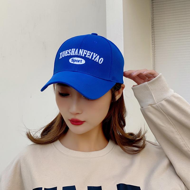 Hat Men's Baseball Cap Women's Trendy Brand New Summer Design Sense Niche Trend Sunscreen Spring and Autumn Cap