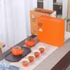 Jianglai Persimmon Ruyi Ceramic Kung Fu Tea Set