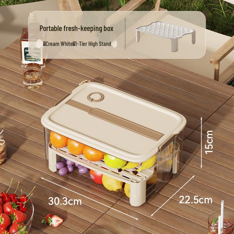 Deo Starlight Portable Food Container