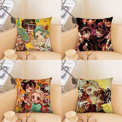 Anime Toilet BBound HHanako Kun Pillow Case Fashion Square Pillowcase Bedroom Sofa Room Ins Decoration Leisure