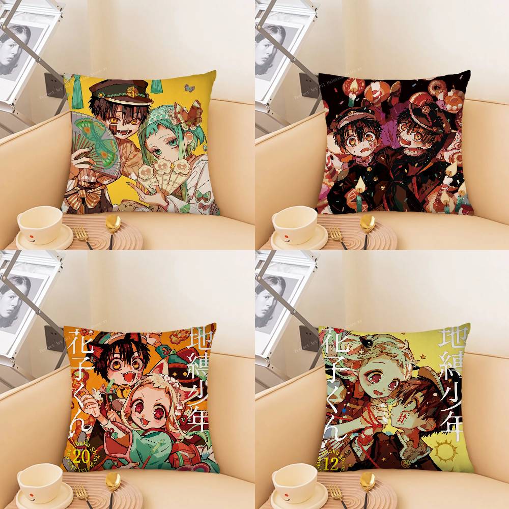 Anime Toilet BBound HHanako Kun Pillow Case Fashion Square Pillowcase Bedroom Sofa Room Ins Decoration Leisure