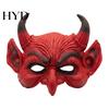 Duivel Cosplay Prop in Vintage Stijl, Enge Halloween Demon Schuim Masker voor Volwassenen, Rode Halve Lichtgewicht PU Horror Gezicht Maskerade Accessoires met