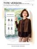 BAOLIANDUO Women's Autumn Velvet Faux Two-Piece Cardigan