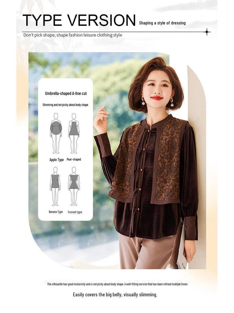 BAOLIANDUO Women's Autumn Velvet Faux Two-Piece Cardigan