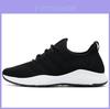New Fashion Men's Soft Casual Net Platform Shoes For Comfortable Daily Wear