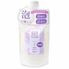 Delicate Zone Soap Refill, Foaming Soap, Moisturizing, Mild, Acidic, Genital Cleansing, 360ml, Approximately 2 Uses