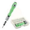 32 In 1 Screwdriver Multi-functional Manual Screwdriver Set