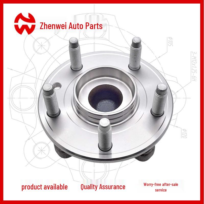 T2H2225 Rulment Butuc Roată Față pentru JAGUAR XFL/XEL