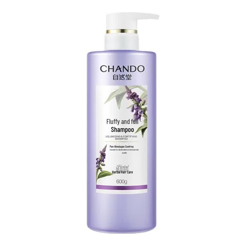 CHANDO Fluffy  Volumizing Shampoo 600ml