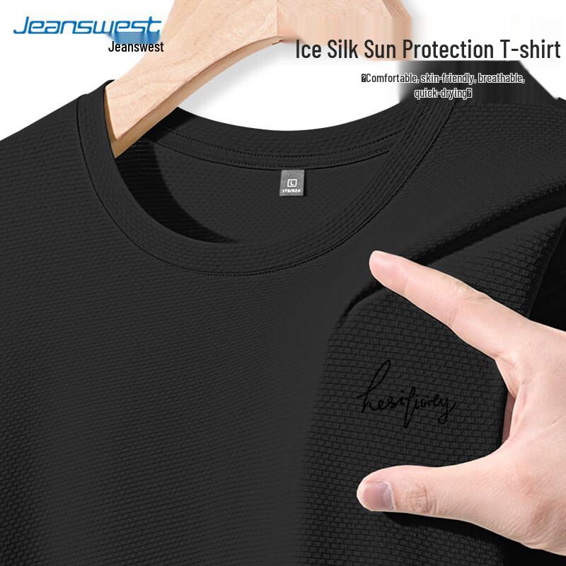 Jeanswest Men s Ice Silk Print T-Shirt 4XL