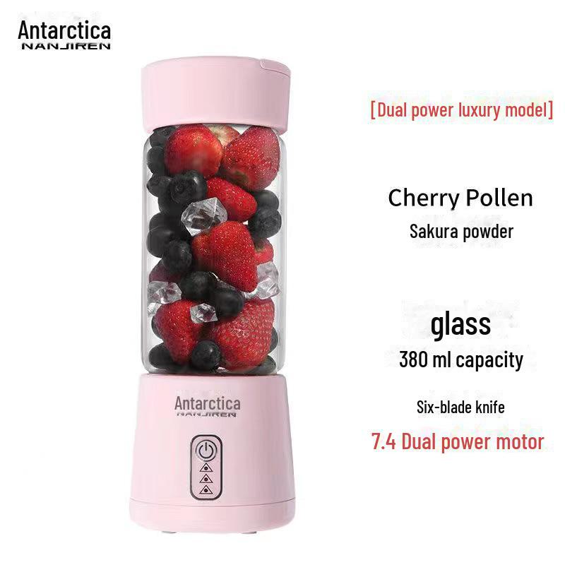 Wiederaufladbarer tragbarer Mini-Entsafterbecher für den Haushalt