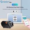 Gprinter GP-3120 Thermal Barcode Label Printer CN Plug (adapter Included)