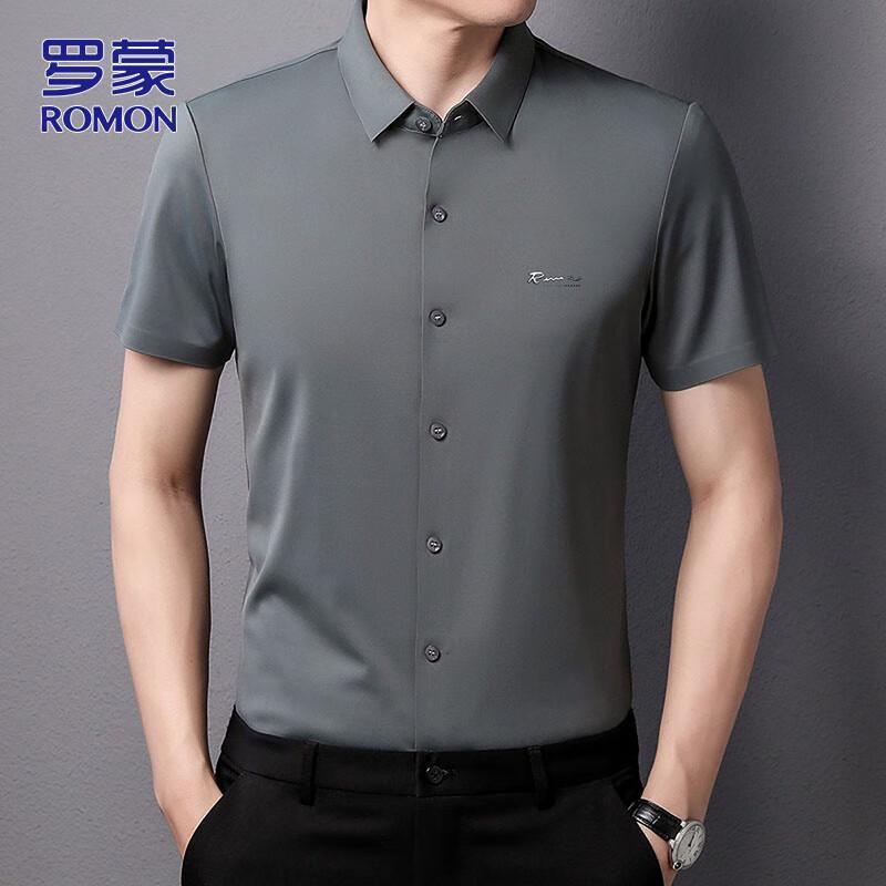 ROMON Men s Business Quick-Dry Short Sleeve Shirt 180/XL