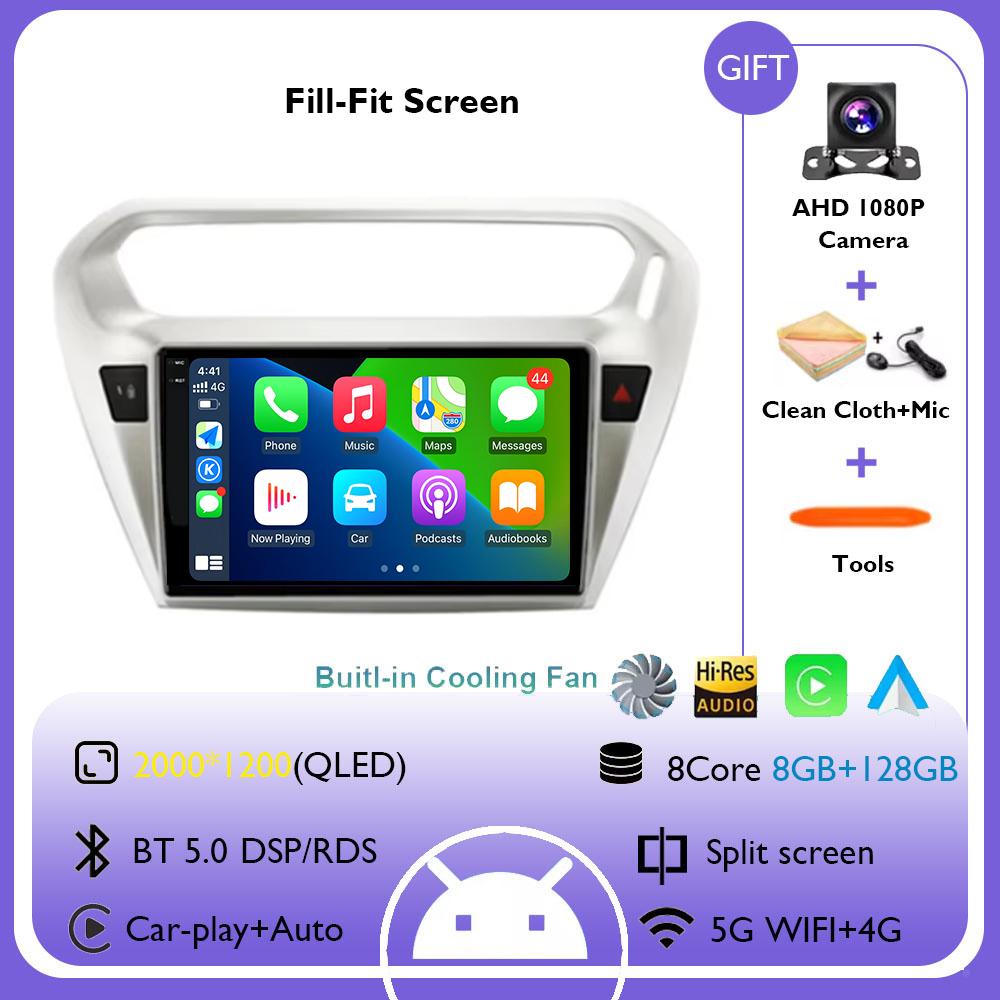 Android 14 For Peugeot 301 Citroen Elysee 2013 - 2018 Carplay Car Radio Autoradio Multimedia Player Stereo Wireless Android Auto