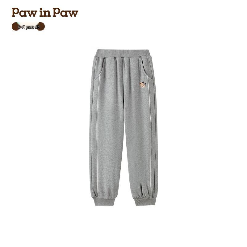 Свободные вязаные спортивные штаны для девочек PawinPaw с мультяшным мишкой 120