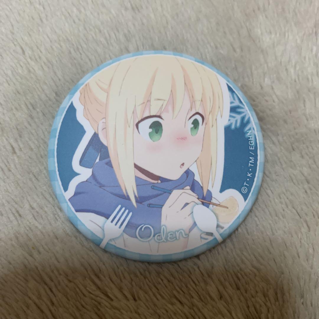 

[USED] Lowest Price Fate * Munching Can Badge
