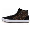 Vans The Lizzie 'Tortoise Shell' Vans VN0A4BX1YI5