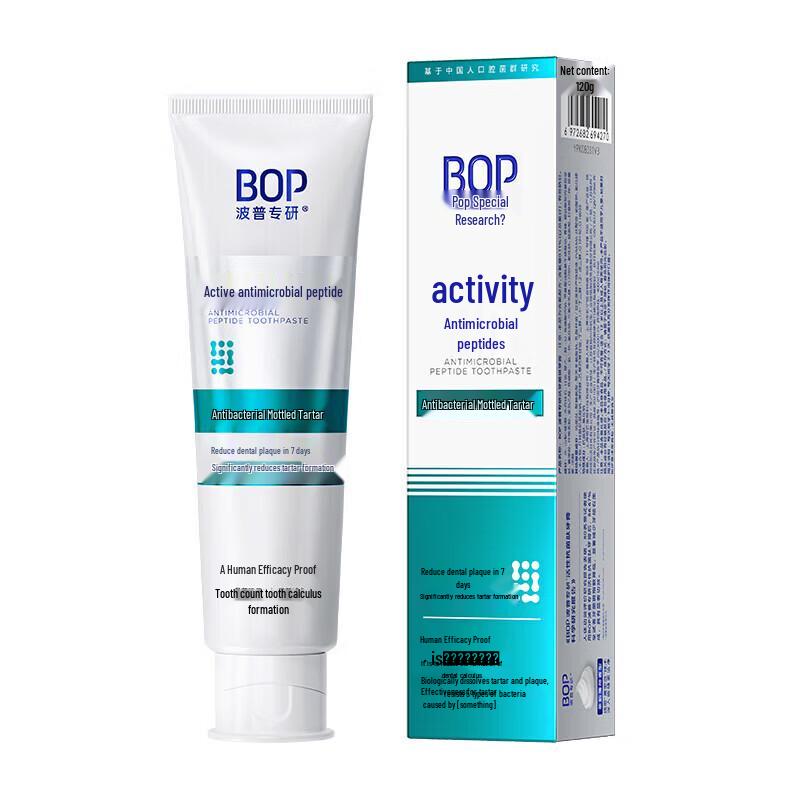Bop Active Peptide Anti-Plaque & Whitening Toothpaste