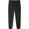 Men's Ice Silk Quick-Dry Tapered Casual Pants