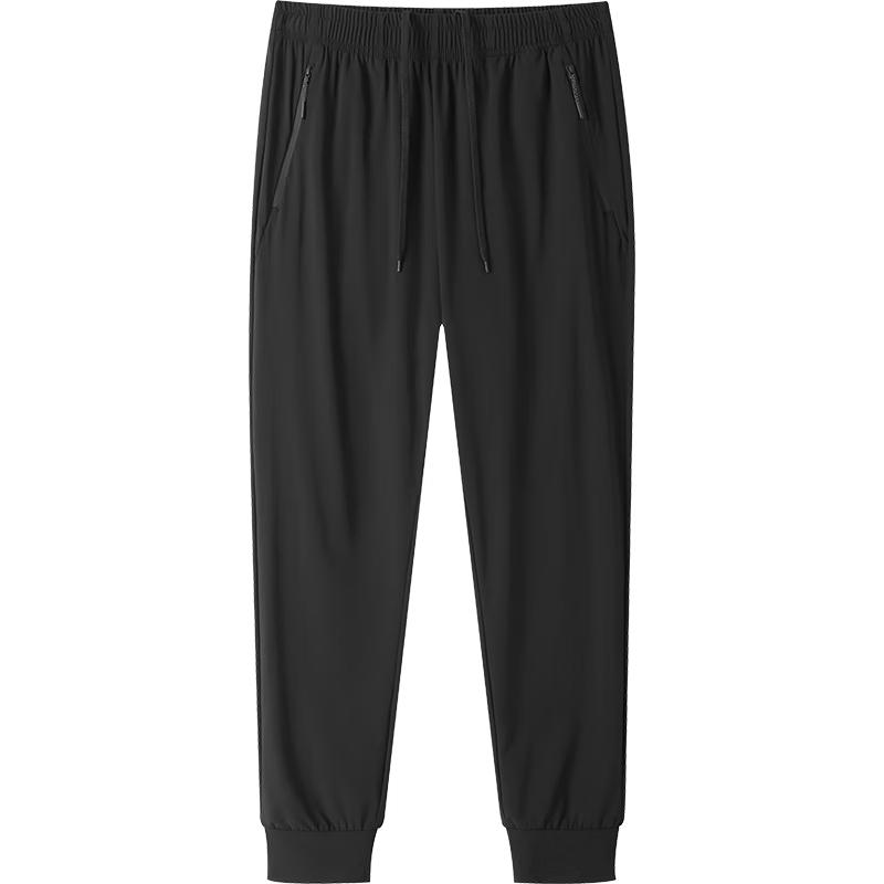 Camel Men's Ice Silk Quick-Dry Tapered Casual Pants